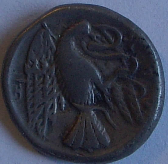 My-First-Ancient-Coin-Purchase